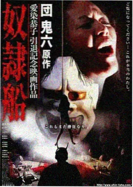 长夜拾光 电视剧在线播放不卡